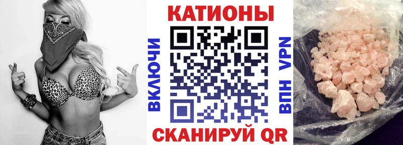 Купить наркотик Тейково Псилоцибиновые грибы  АМФЕТАМИН  Меф мяу мяу  МАРИХУАНА 