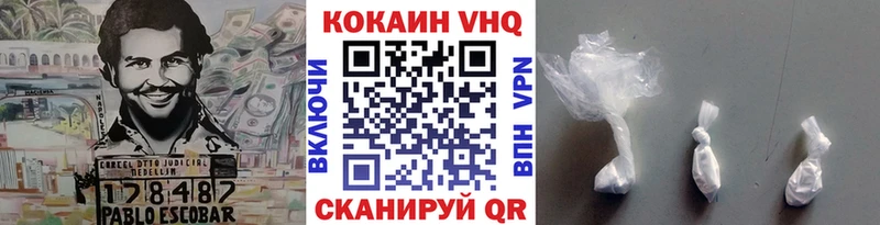 KRAKEN tor  закладка  Тейково  Cocaine Columbia 