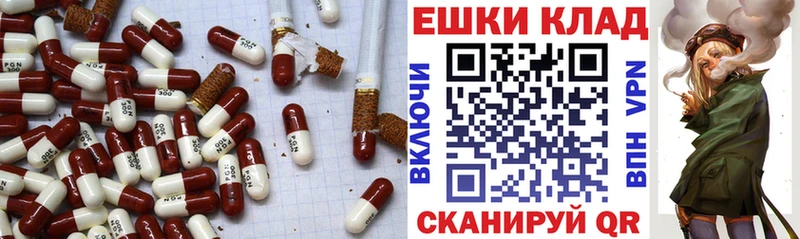 Ecstasy бентли  купить наркоту  Тейково 