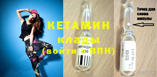 a pvp Абдулино