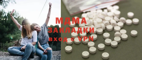 a pvp Абдулино