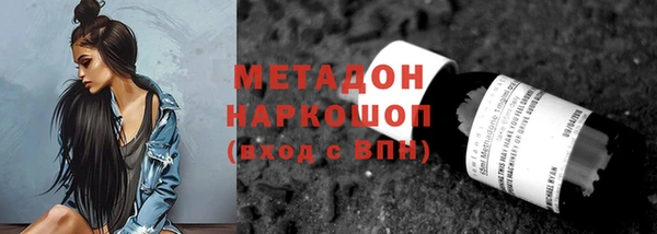 a pvp Абдулино