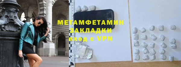 a pvp Абдулино