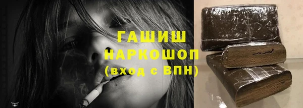 меф VHQ Абинск