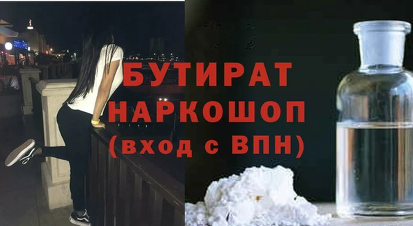 СК Алексеевка