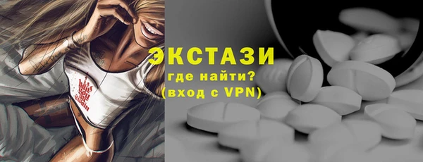 дистиллят марихуана Алексин