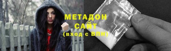 a pvp Абдулино