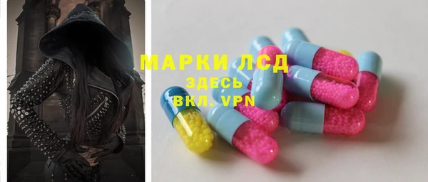 дистиллят марихуана Алзамай