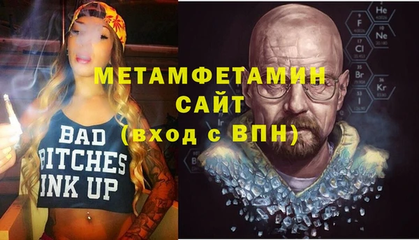 a pvp Абдулино