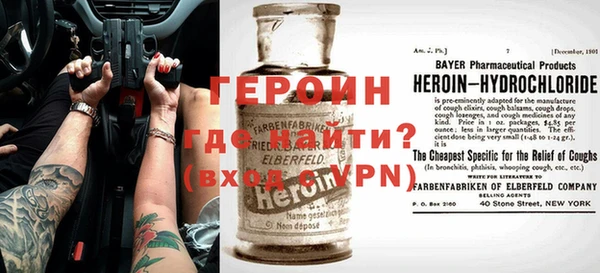 a pvp Абдулино