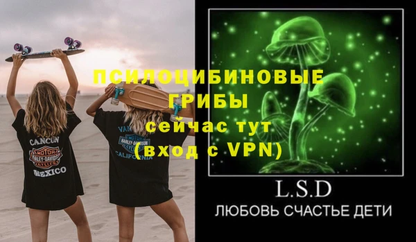 дистиллят марихуана Алексин