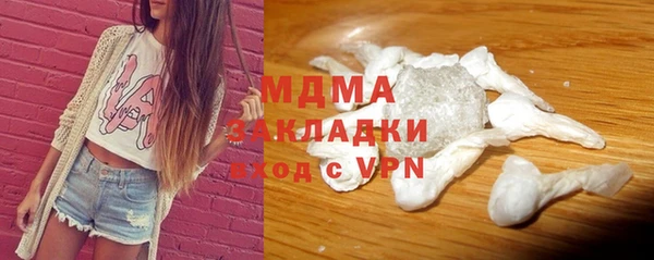 меф VHQ Абинск