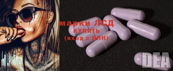 СК Алексеевка