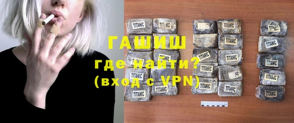 a pvp Абдулино