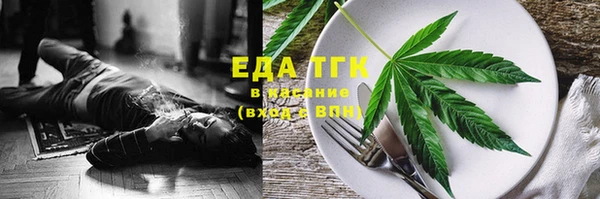 СК Алексеевка
