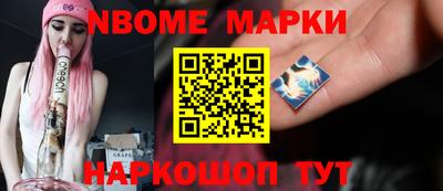 альфа пвп VHQ Шебекино